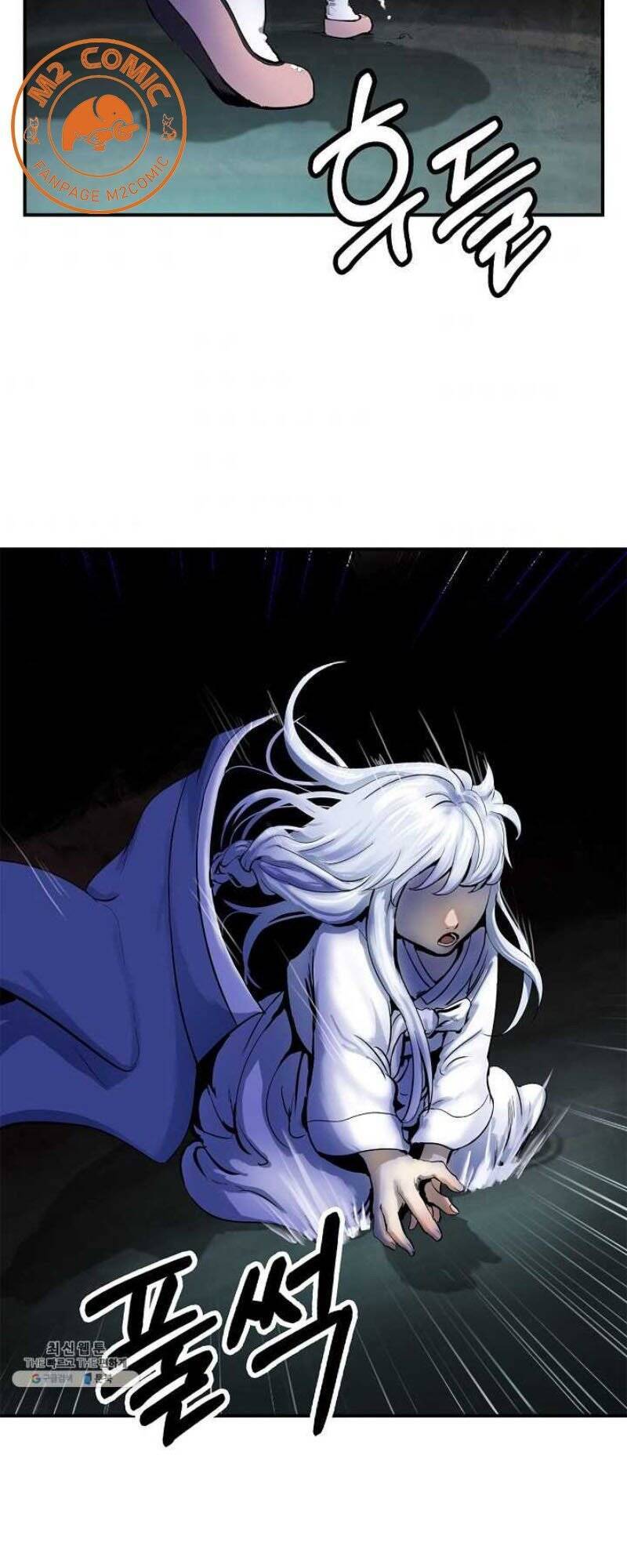 Lãng Tiên Kỳ Đàm 1