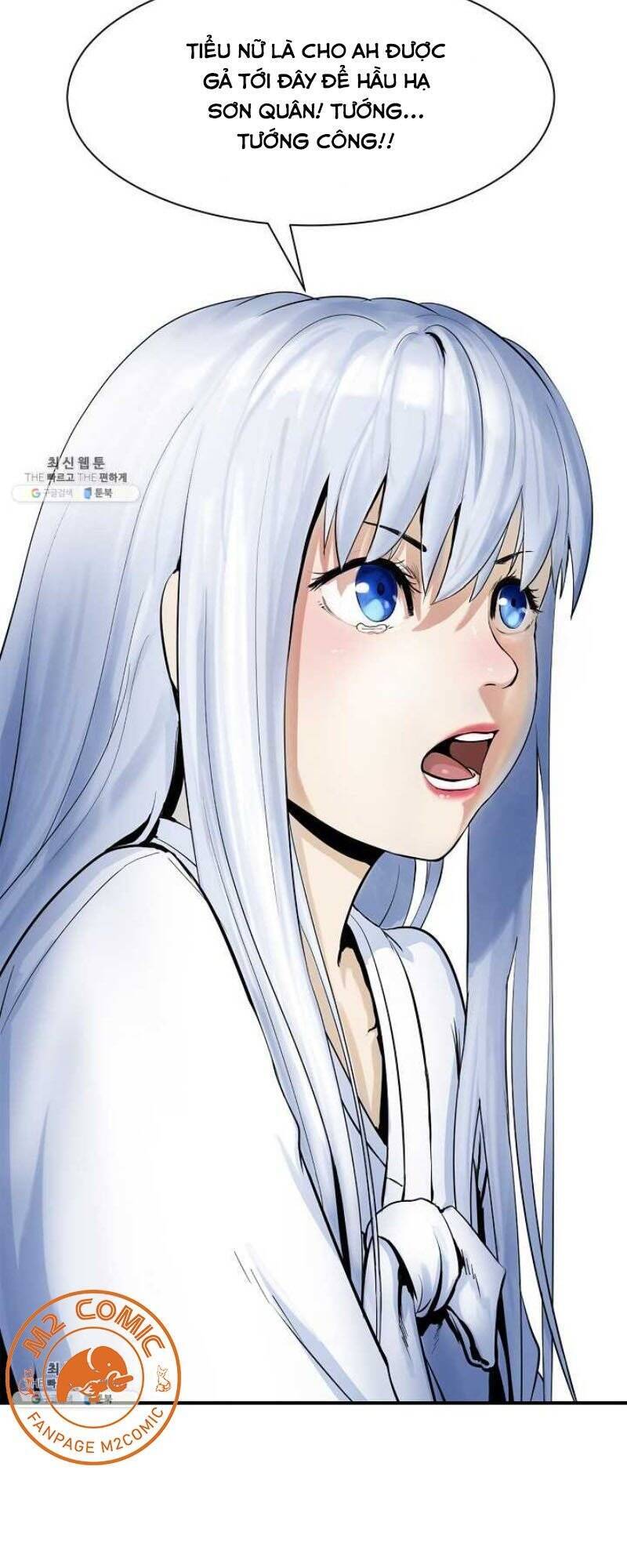 Lãng Tiên Kỳ Đàm 1