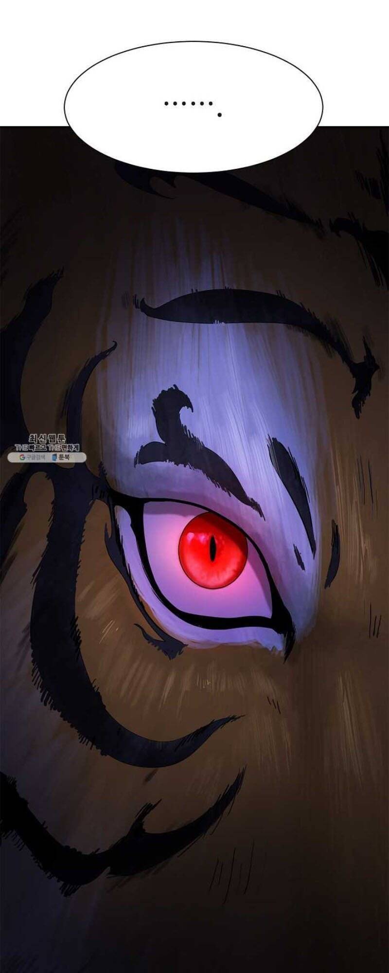 Lãng Tiên Kỳ Đàm 1