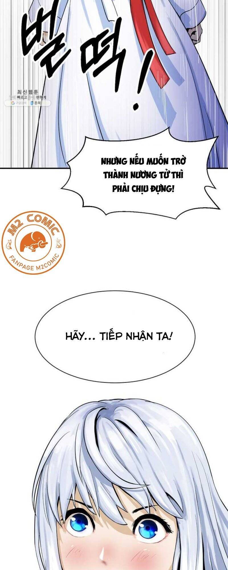 Lãng Tiên Kỳ Đàm 1