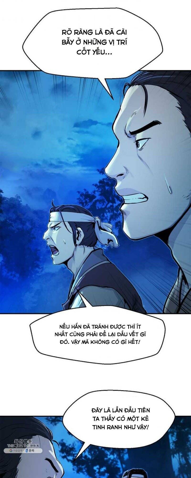 Lãng Tiên Kỳ Đàm 1