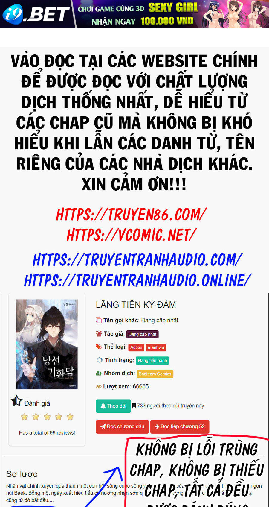 Truyện tranh online