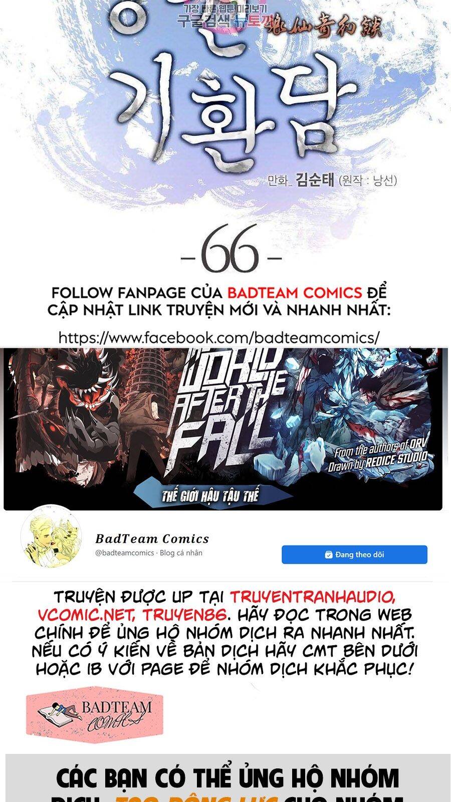 Truyện tranh online