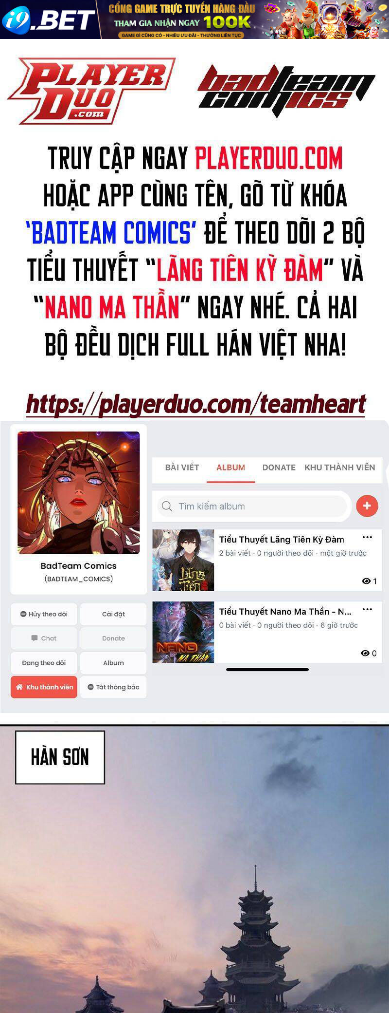 Truyện tranh online