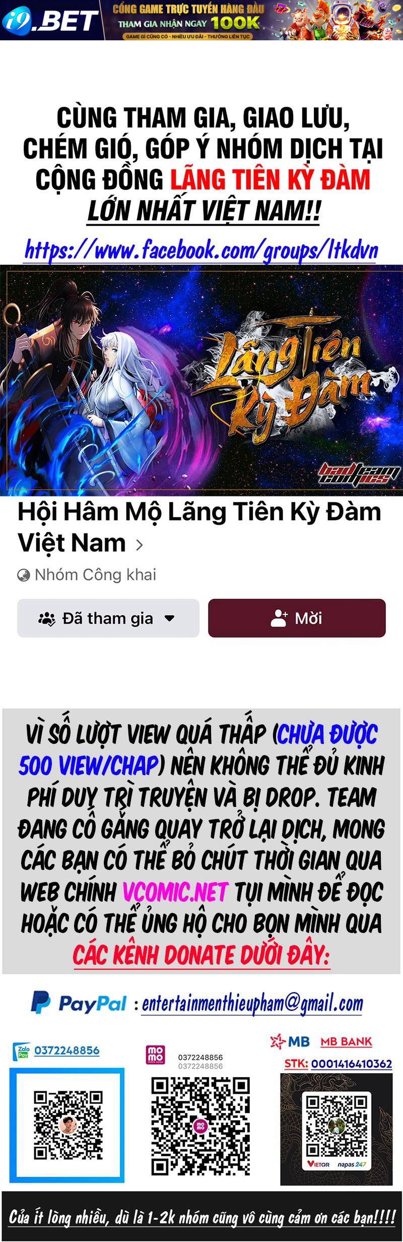 Truyện tranh online