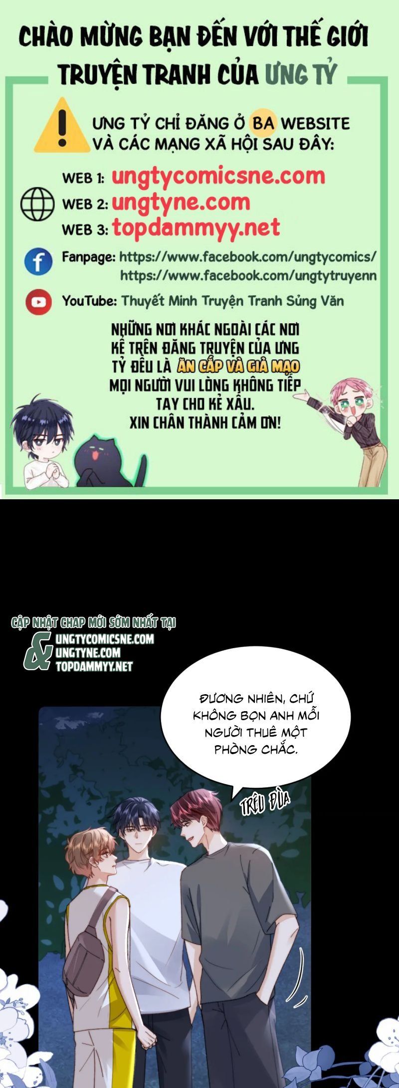 Chapter 110 - Image 2