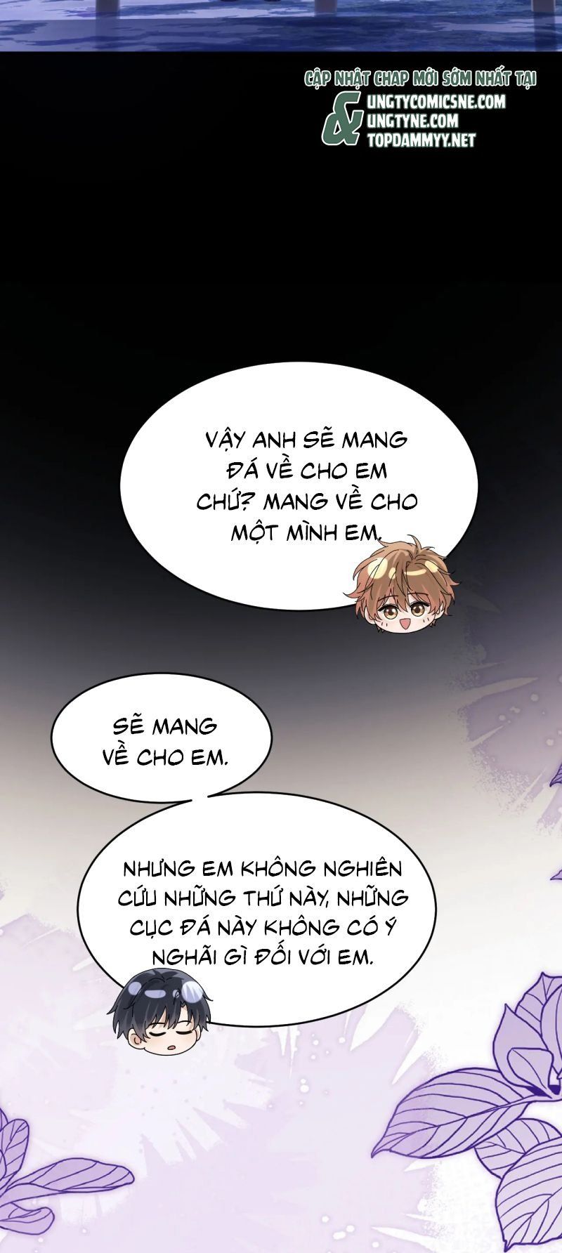 Chapter 110 - Image 37