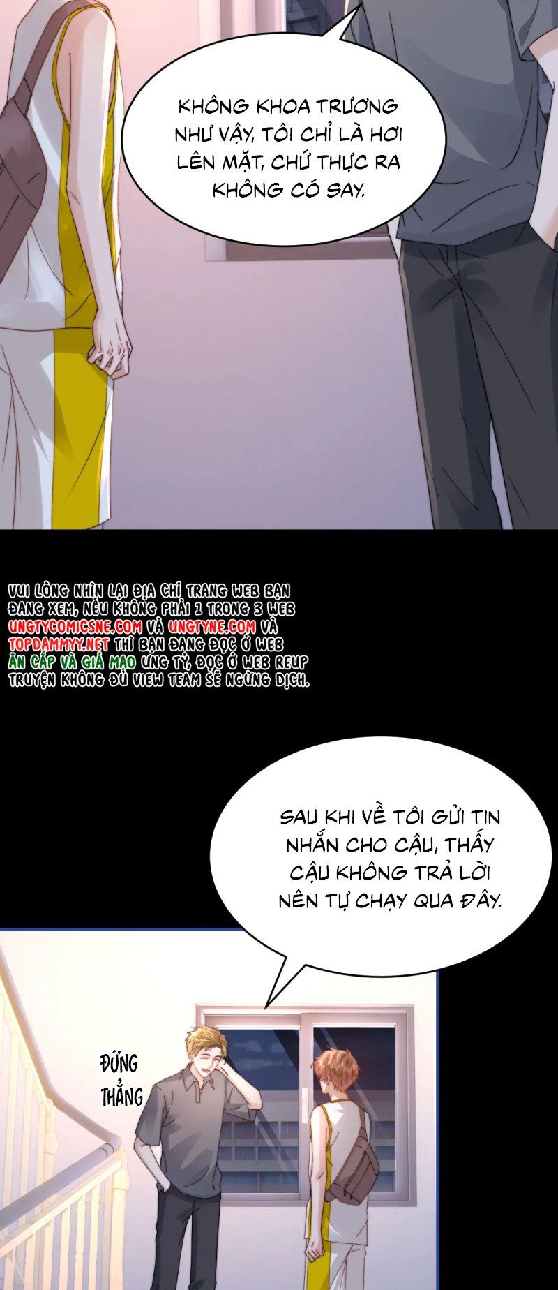 Chapter 111 - Image 32
