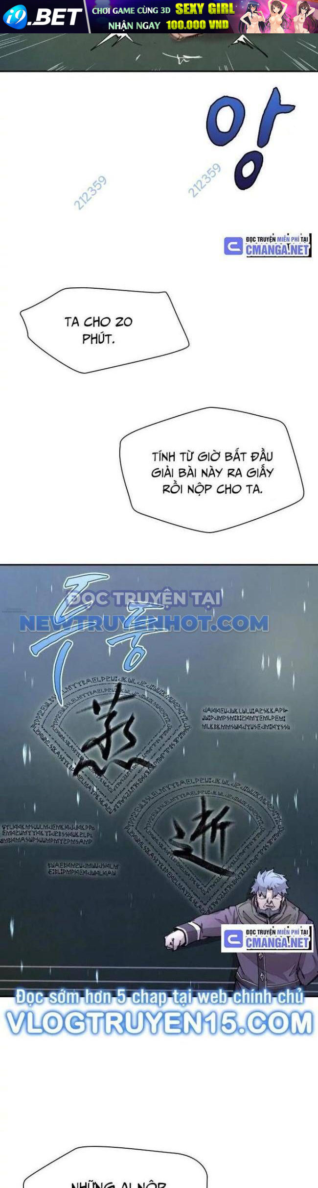 Đại Pháp Sư Của Tổ Đội Hồi Quy 15