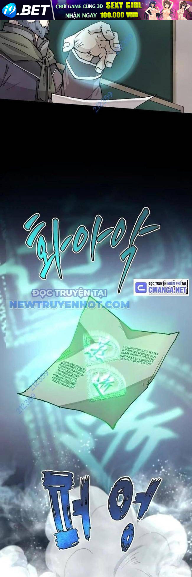 Đại Pháp Sư Của Tổ Đội Hồi Quy 16