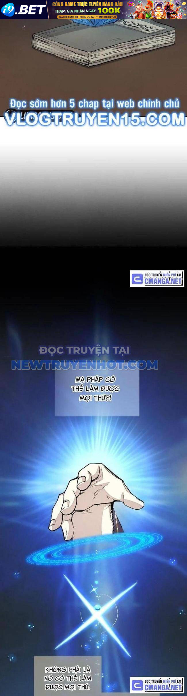 Đại Pháp Sư Của Tổ Đội Hồi Quy 21