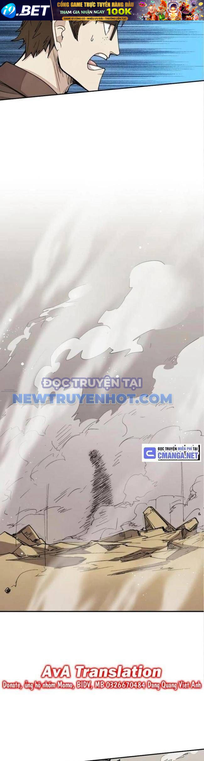 Đại Pháp Sư Của Tổ Đội Hồi Quy 25