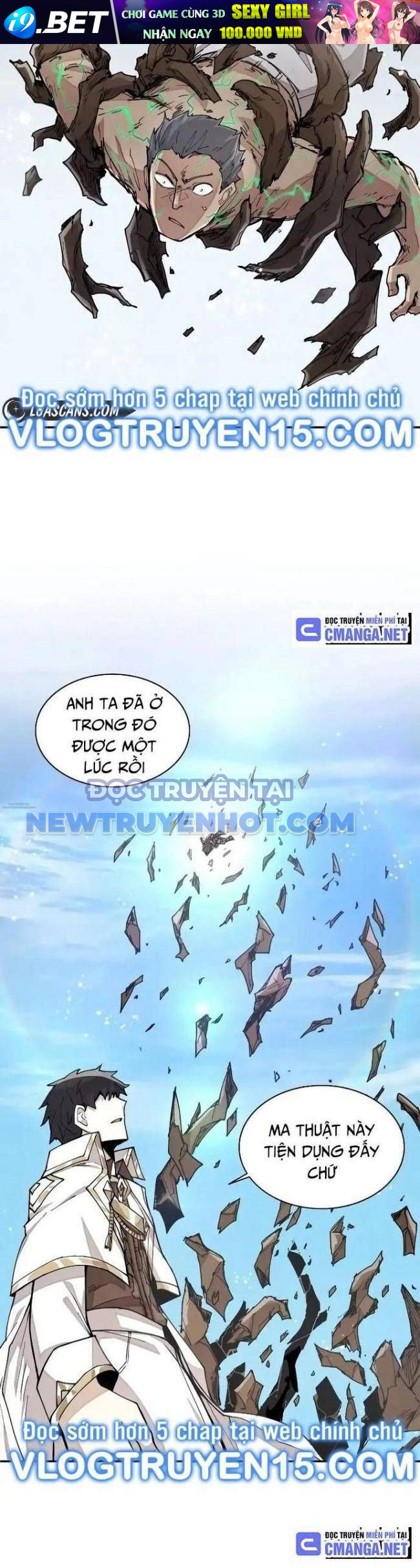 Đại Pháp Sư Của Tổ Đội Hồi Quy 26