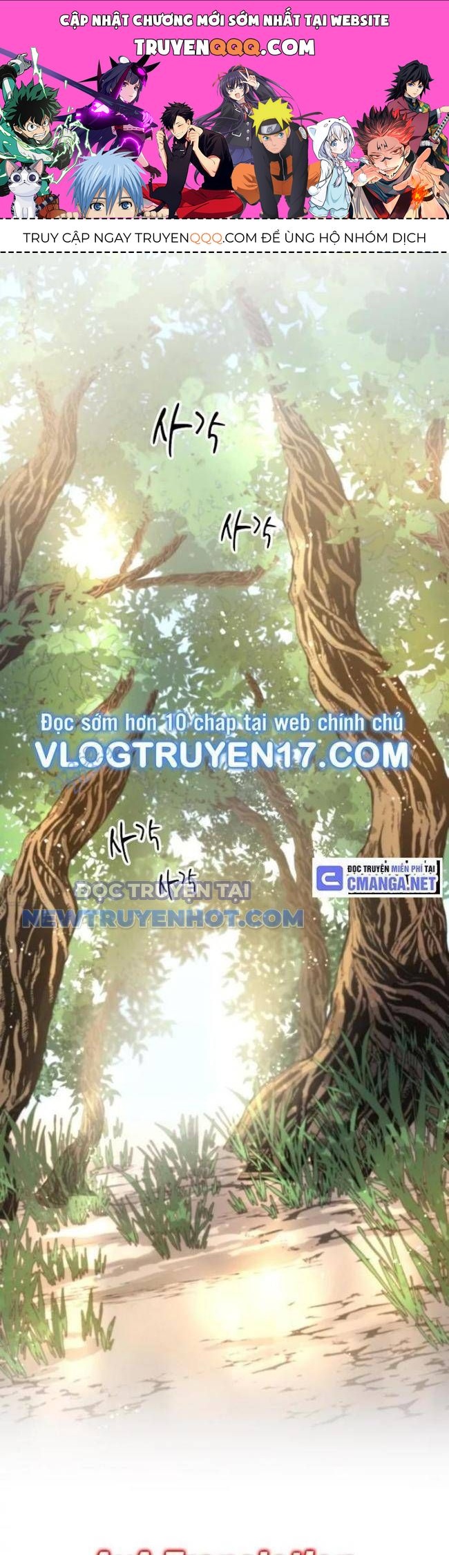 Đại Pháp Sư Của Tổ Đội Hồi Quy 31