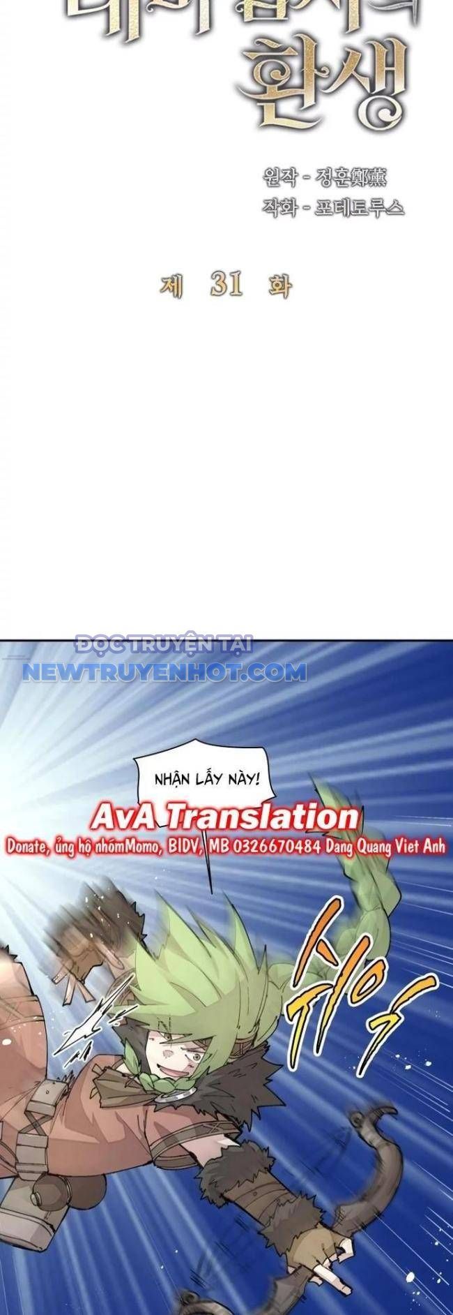 Đại Pháp Sư Của Tổ Đội Hồi Quy 31
