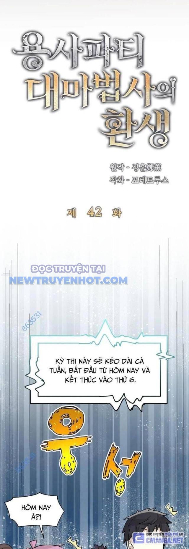 Đại Pháp Sư Của Tổ Đội Hồi Quy 42