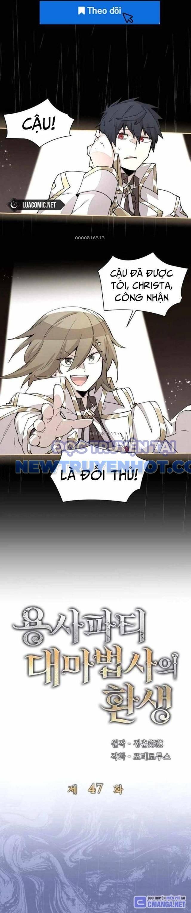 Đại Pháp Sư Của Tổ Đội Hồi Quy 47