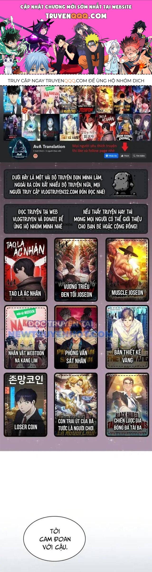 Đại Pháp Sư Của Tổ Đội Hồi Quy 48