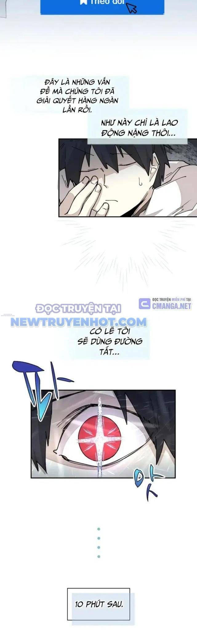 Đại Pháp Sư Của Tổ Đội Hồi Quy 48