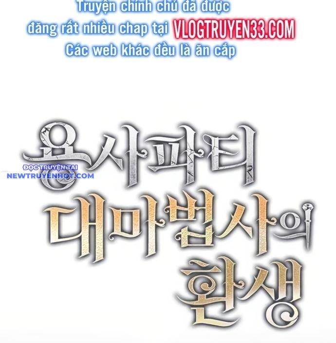 Đại Pháp Sư Của Tổ Đội Hồi Quy 50