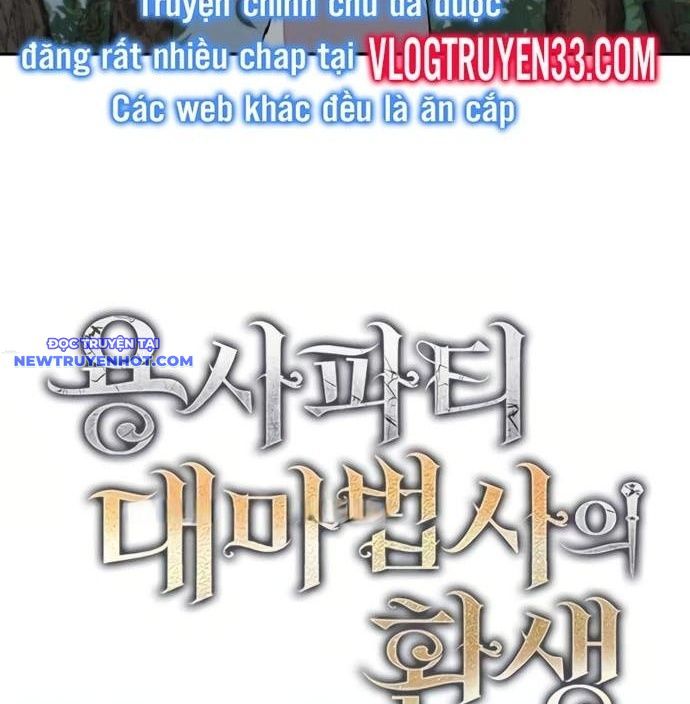 Đại Pháp Sư Của Tổ Đội Hồi Quy 51