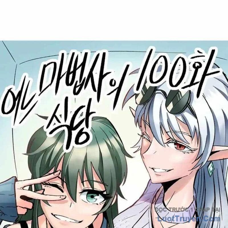 Chapter 72 - Image 225