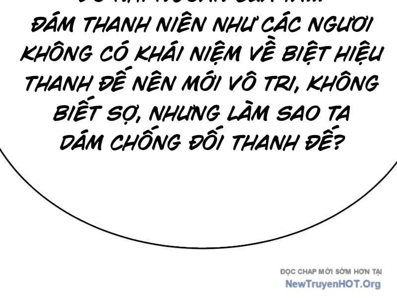 Hóa Ra Các Cô Ấy Mới Là Nhân Vật Chính
