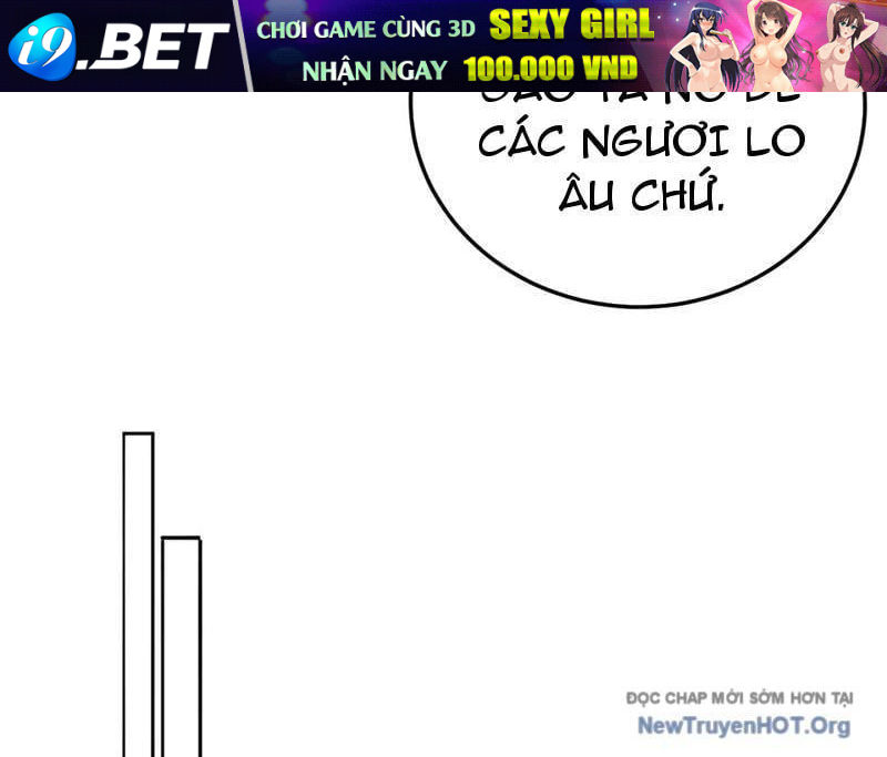 Hóa Ra Các Cô Ấy Mới Là Nhân Vật Chính