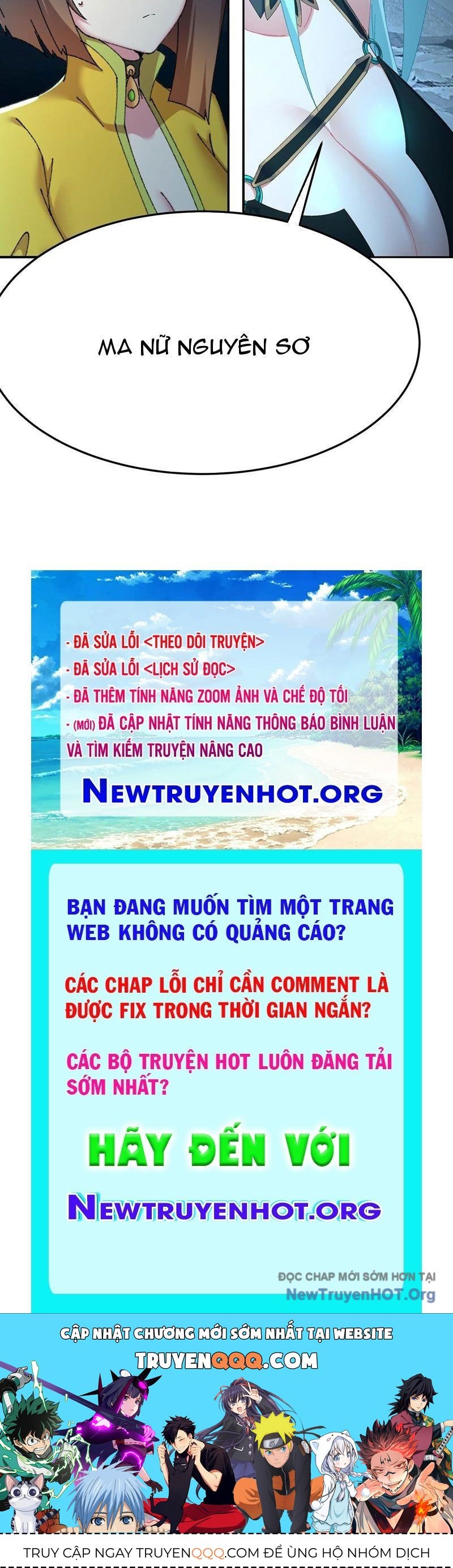 Hóa Ra Các Cô Ấy Mới Là Nhân Vật Chính