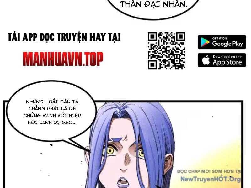 Trang truyện