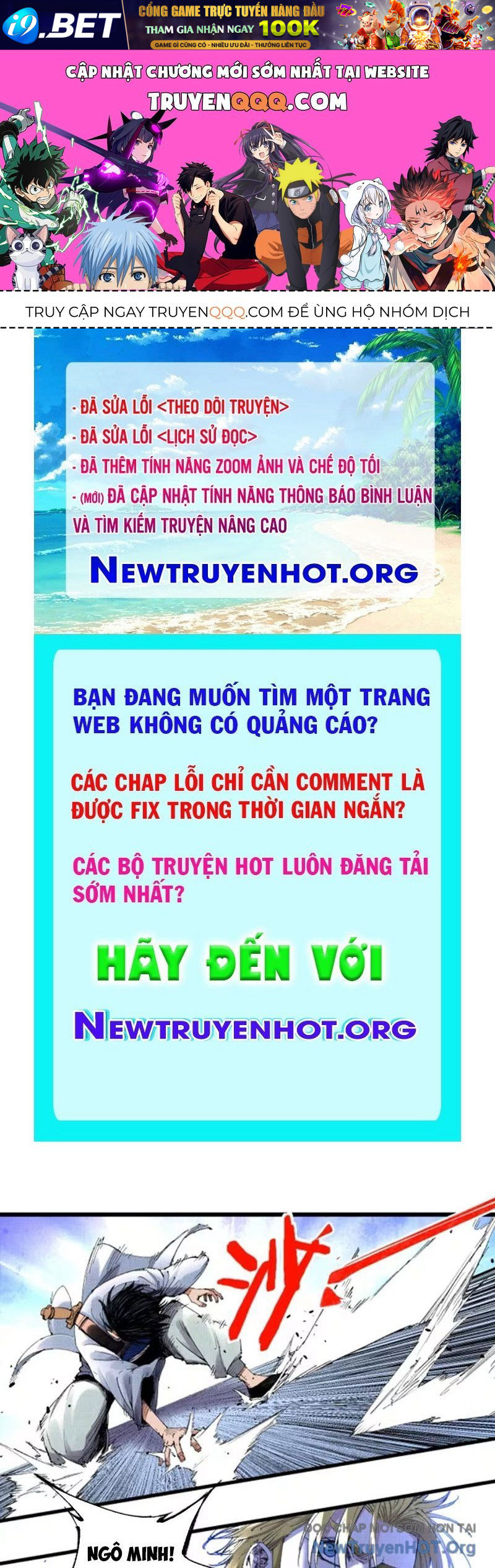 Trang truyện