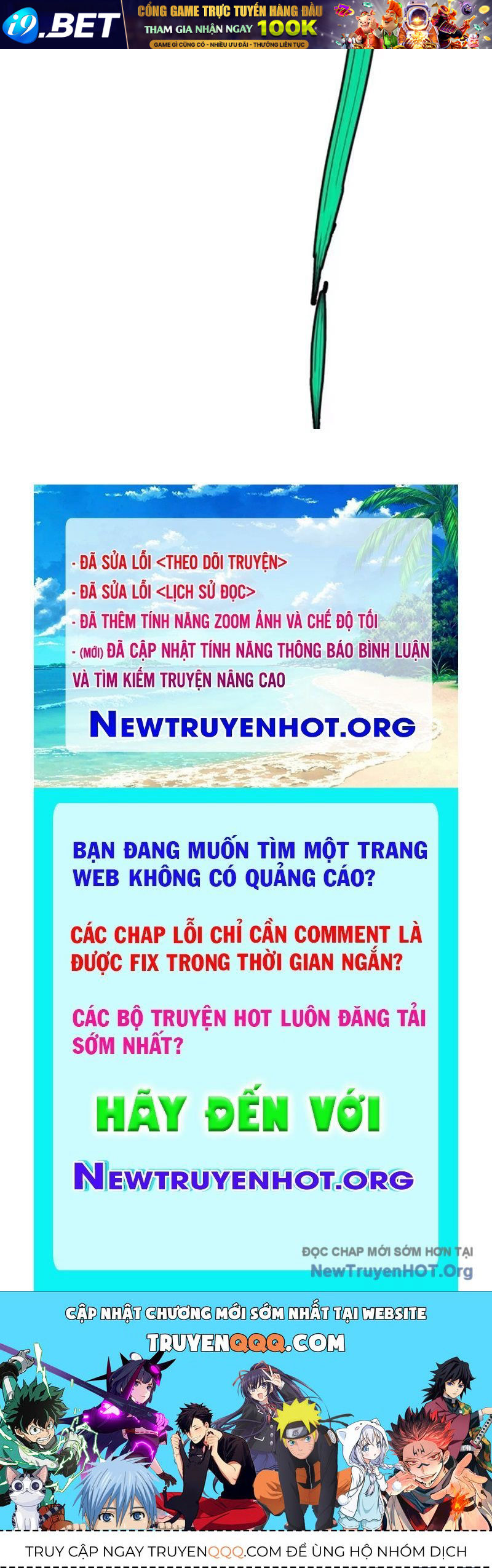 Trang truyện