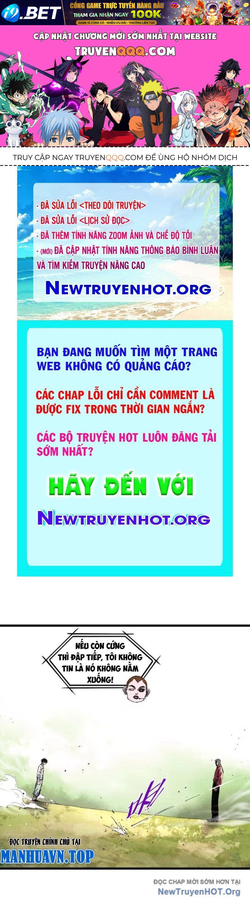 Trang truyện