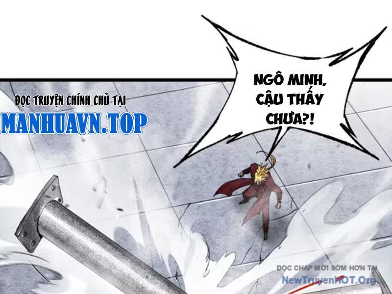 Trang truyện