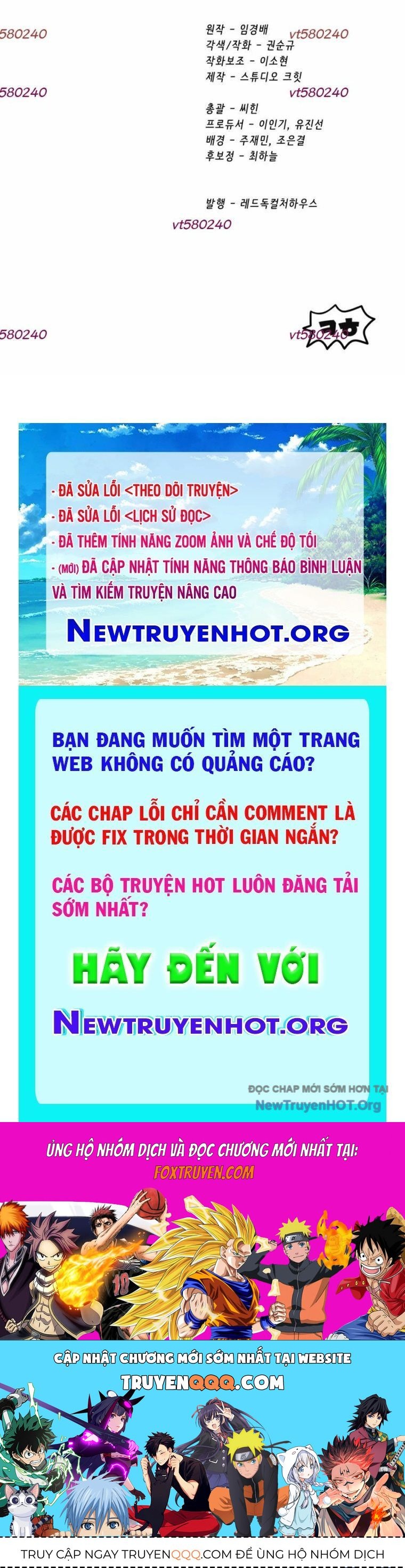 Anh Hùng Mạnh Nhất? Ta Không Làm Lâu Rồi! 255