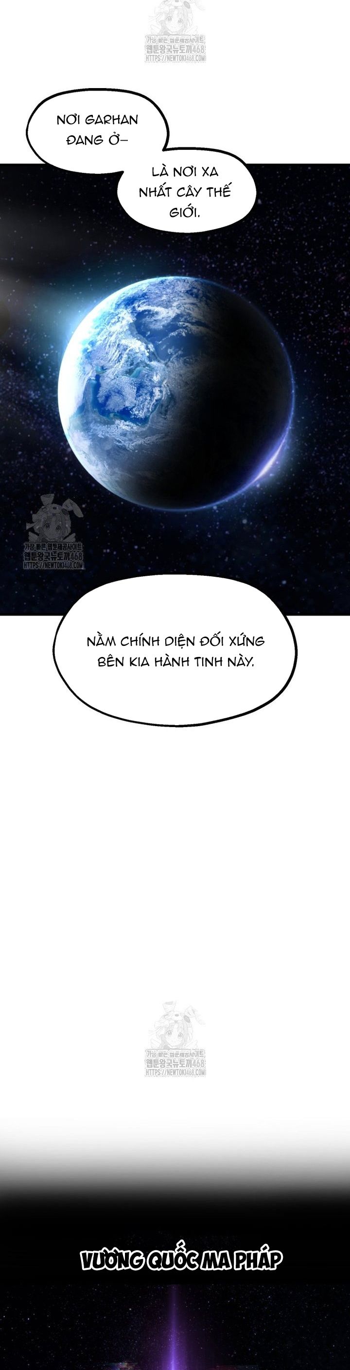 Anh Hùng Mạnh Nhất? Ta Không Làm Lâu Rồi! 257