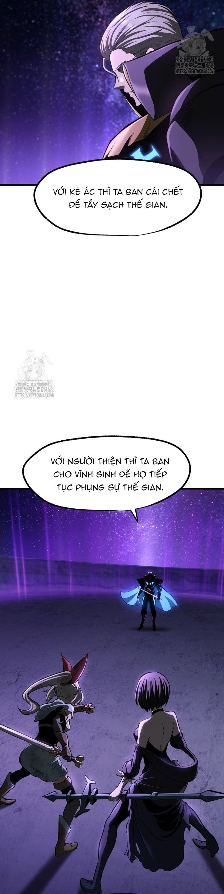 Anh Hùng Mạnh Nhất? Ta Không Làm Lâu Rồi! 257