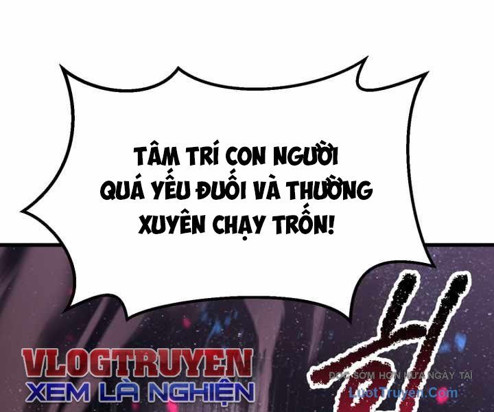 Anh Hùng Mạnh Nhất? Ta Không Làm Lâu Rồi! 261