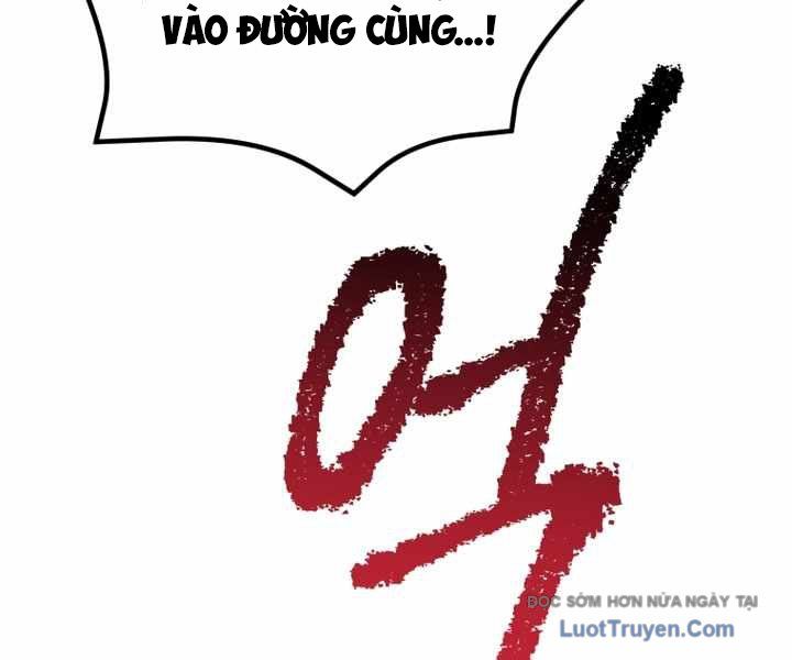 Anh Hùng Mạnh Nhất? Ta Không Làm Lâu Rồi! 261