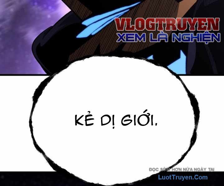 Anh Hùng Mạnh Nhất? Ta Không Làm Lâu Rồi! 261