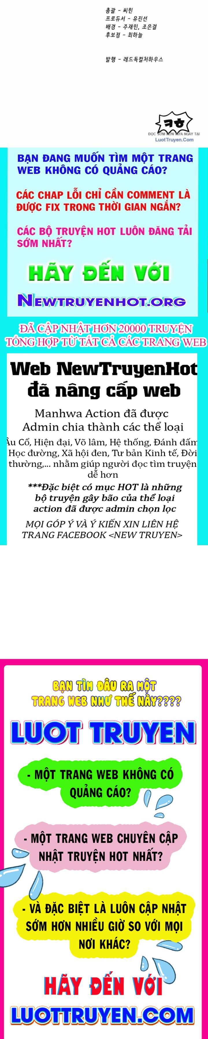 Anh Hùng Mạnh Nhất? Ta Không Làm Lâu Rồi! 261