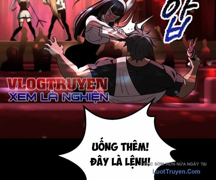 Anh Hùng Mạnh Nhất? Ta Không Làm Lâu Rồi! 261