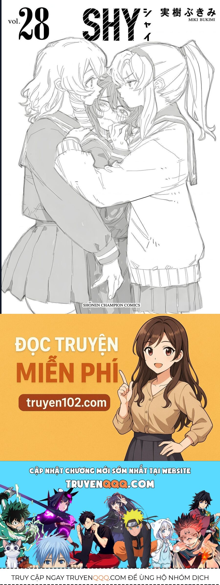 Trang truyện