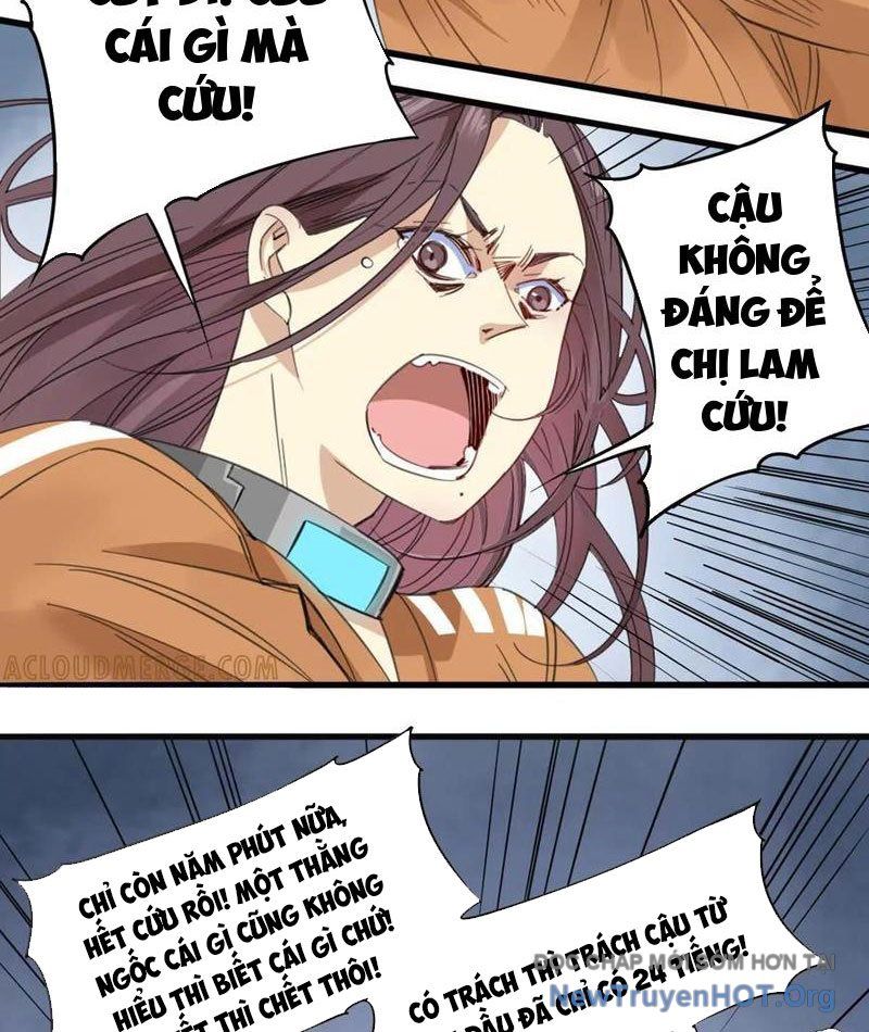Trang truyện