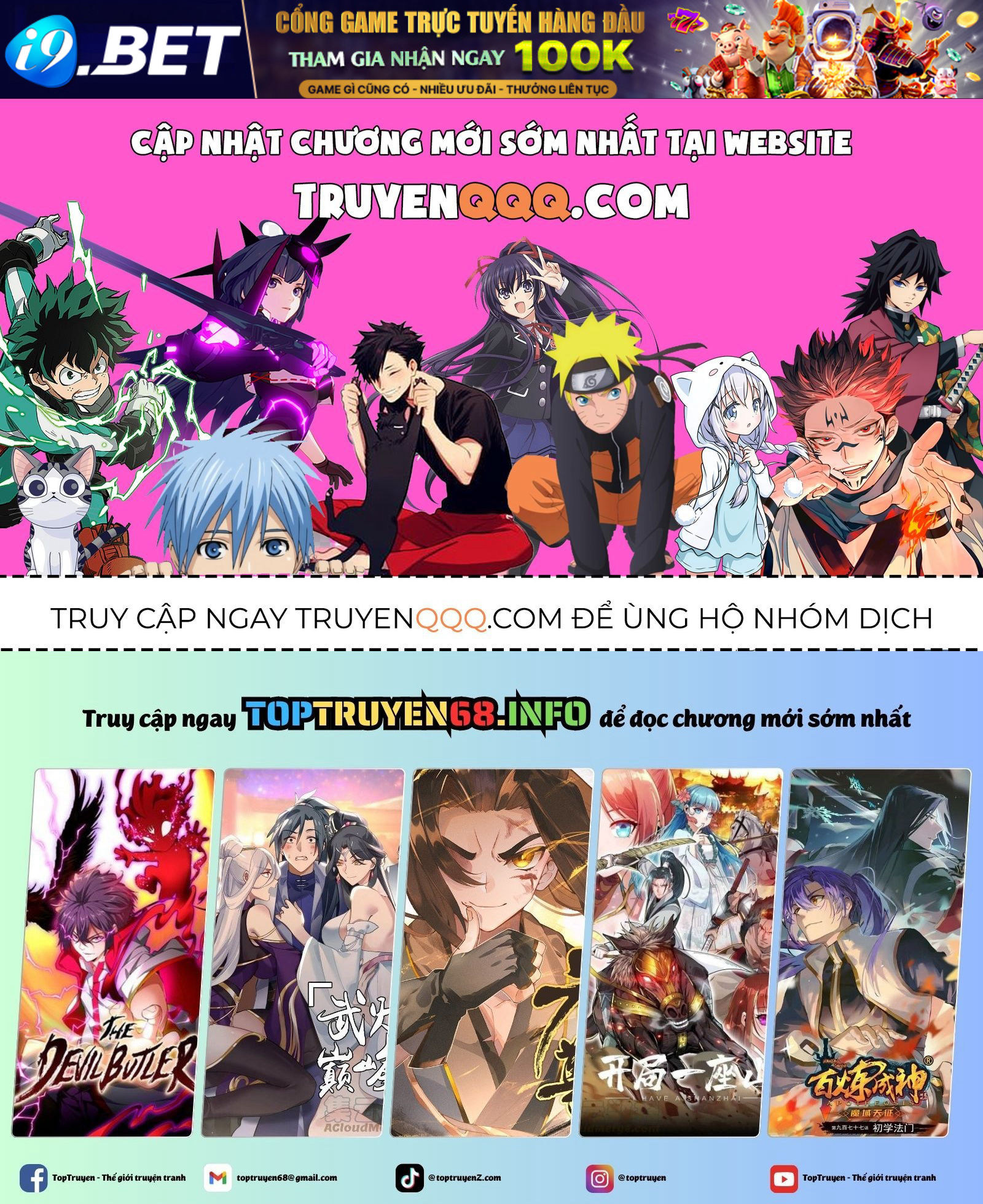 Nettruyen Truyện tranh online