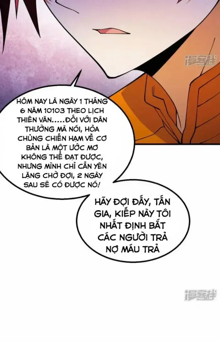 Trang truyện