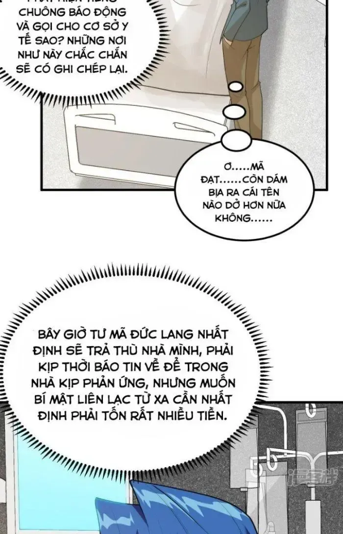 Trang truyện