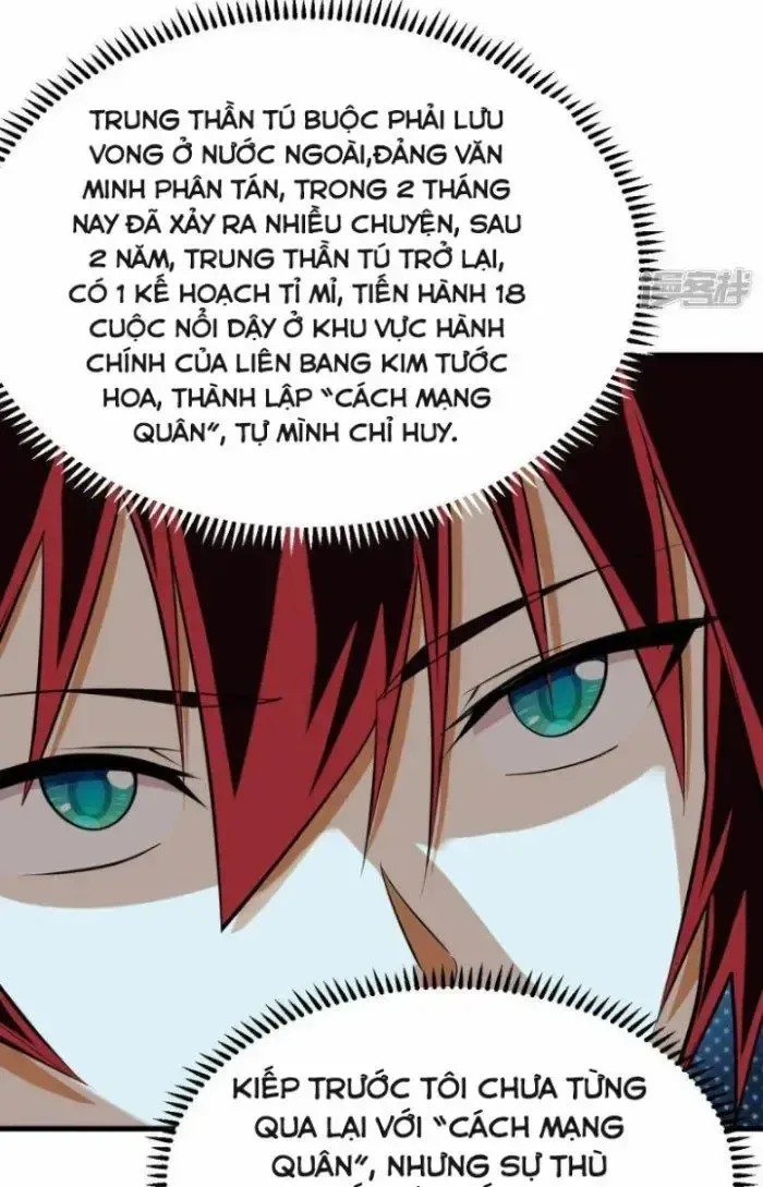 Trang truyện