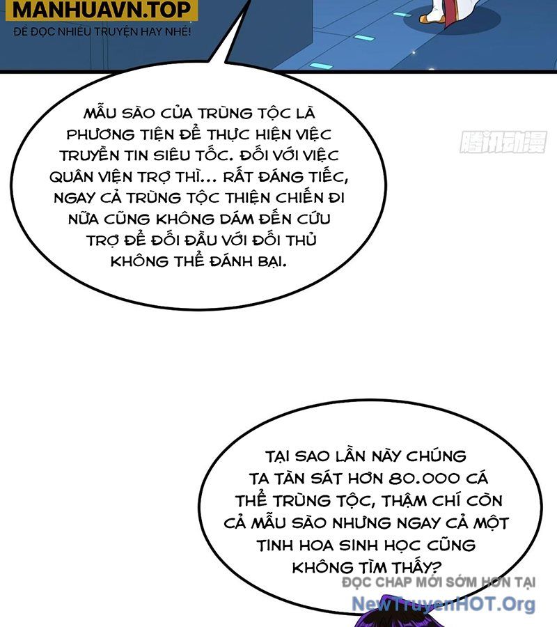 Trang truyện