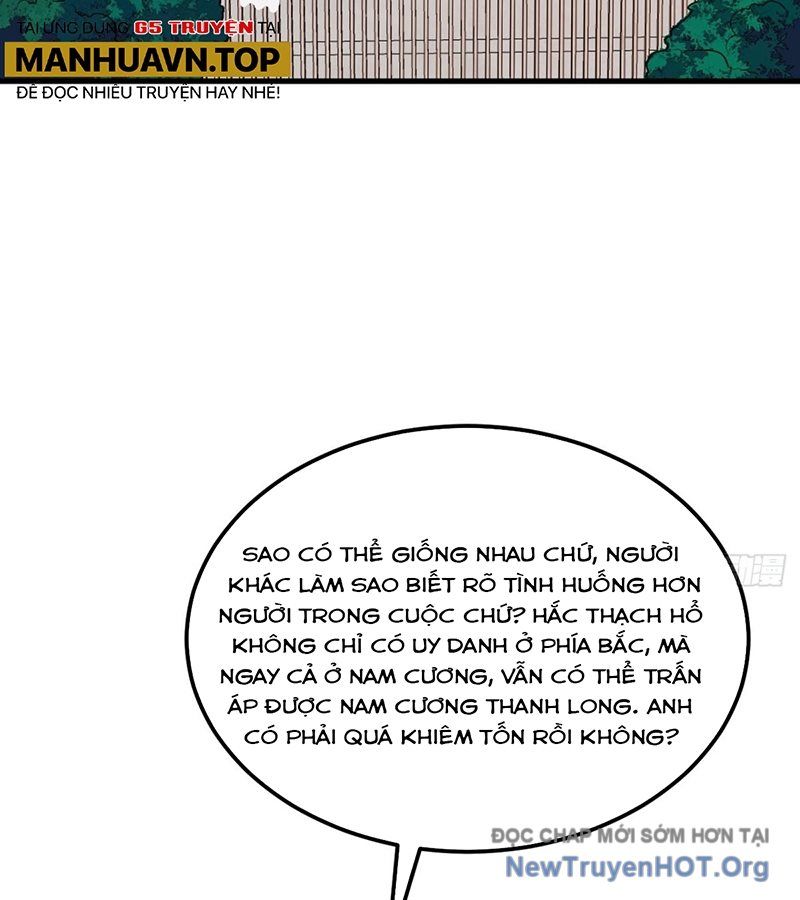 Trang truyện